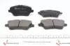 Фото Колодки гальмівні (передні) Ford Fiesta/B-Max 12- (TRW) ZIMMERMANN (251341701) зображення 4
