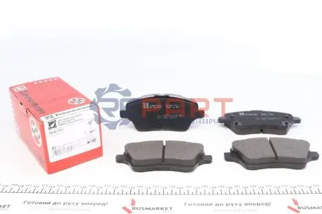 Тормозные колодки перед Ford B-Max/Fiesta 2013- ZIMMERMANN 251341701 Купить в Украине