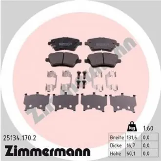 Гальмівні колодки ZIMMERMANN 251341702