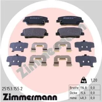 Колодки гальмівні (задні) Hyundai Santa Fe II 2.0-3.5 06-13/Kia Sorento II 2.0-3.5 09 ZIMMERMANN 251531552