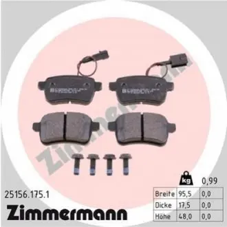 Тормозные колодки, дисковый тормоз.) ZIMMERMANN 251561751