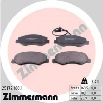 Тормозные колодки, дисковый тормоз.) ZIMMERMANN 251721801