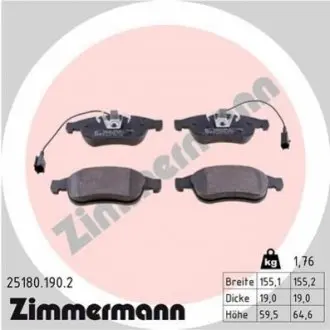 Автозапчасть ZIMMERMANN 251801902