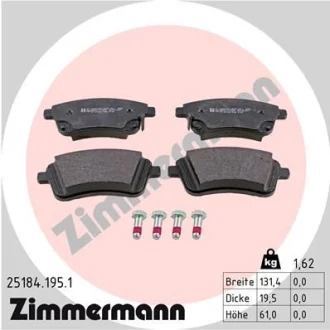 Тормозные колодки, дисковое тормоз (набор) ZIMMERMANN 251841951