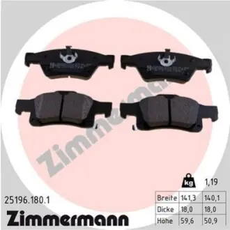 Колодки тормозные задние, к-кт ZIMMERMANN 251961801 Купить в Украине