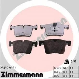 Колодки гальмівні (передні) BMW 1 (F20-21)/2 (F22/F87/F45-46)/3 (F30-31/F34/F80)/4 (F32/F36)/X3 11 ZIMMERMANN 251999951 Купити в Україні