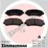 Автозапчасть ZIMMERMANN (252021701) изображение 1