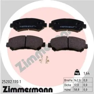 Автозапчасть ZIMMERMANN 252021701