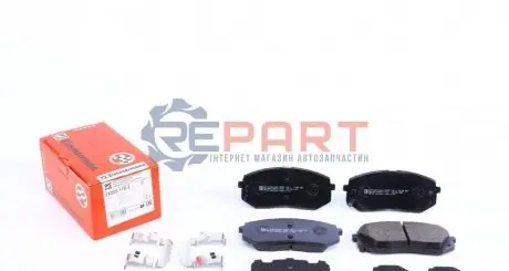 Колодки гальмівні (передні) Hyundai Tucson 04-/I40 11-/IX35 10-/Kia Sportage 09- (з датч) (з осями) ZIMMERMANN 252051702 Купити в Україні