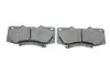 Фото Колодки гальмівні (передні) Toyota Hilux 2.5-4.0 d-4d 04 ZIMMERMANN (252091701) зображення 4