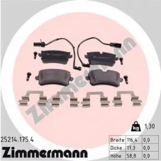 Колодки гальмівні (задні) Audi A4/A5/A6/A7 07-15/Porsche Macan 14- (Lucas / TRW) (з датчиками) ZIMMERMANN 252141754