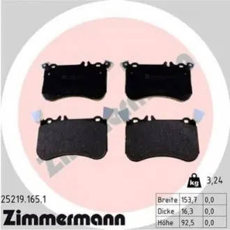 Гальмівні колодки ZIMMERMANN 252191651