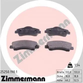 Комплект тормозных колодок ZIMMERMANN 252501901 Купить в Украине