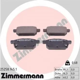 Колодки гальмівні (задні) Suzuki Vitara III 15-/SX4 13-/Swift 10- (Akebono) (з датчиком) ZIMMERMANN 252581451 Купити в Україні