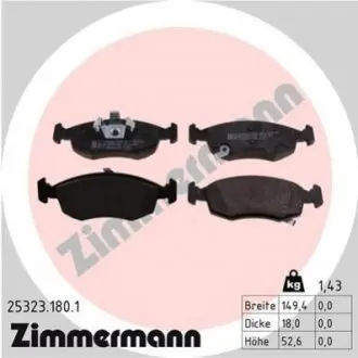 Гальмівні колодки ZIMMERMANN 253231801
