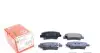 Фото Колодки гальмівні (задні) Kia Ceed/Rio III/Hyundai Accent/Tucson/i20/i30/i40 10- (Akebono) ZIMMERMANN (253371601) зображення 1