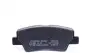 Фото Колодки гальмівні (задні) Kia Ceed/Rio III/Hyundai Accent/Tucson/i20/i30/i40 10- (Akebono) ZIMMERMANN (253371601) зображення 3