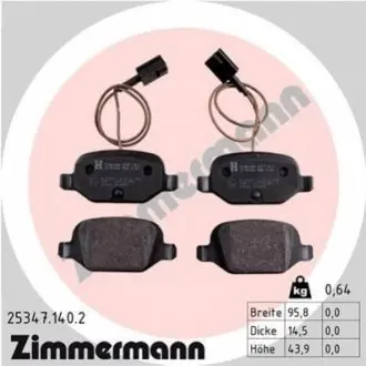 Автозапчасть ZIMMERMANN 253471402