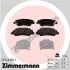 Фото Колодки гальмівні (передні) Hyundai Accent IV 10-/i20 14-/Kia Rio III 10- (Mando) ZIMMERMANN (253481801) зображення 1