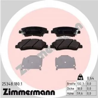 Колодки тормозные дисковые, к-кт ZIMMERMANN 253481801 Купить в Украине