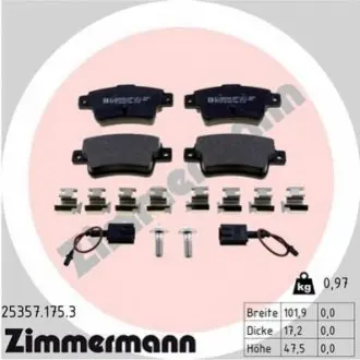 Автозапчасть ZIMMERMANN 253571753