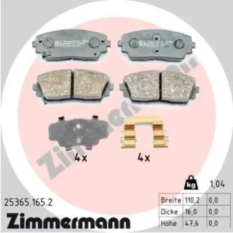 Колодки тормозные дисковые, к-кт ZIMMERMANN 253651652