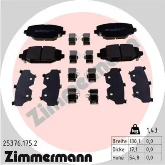 Фото Тормозные колодки дисковые задние ZIMMERMANN (253761752) изображение 1