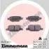 Автозапчасть ZIMMERMANN (254101451) изображение 1