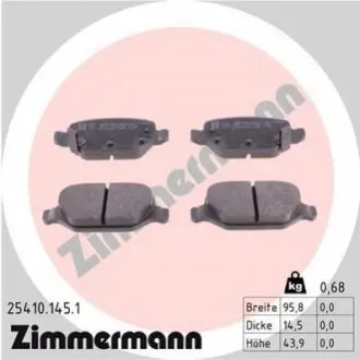 Гальмівні колодки ZIMMERMANN 254101451