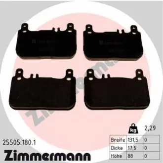 Гальмівні колодки ZIMMERMANN 255051801