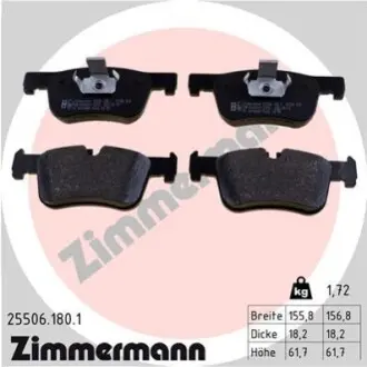 Колодки гальмівні (передні) BMW 3 (F30/F80/G20/G80/G28/F34/F31) 12- (N47/N13/B38/N20/N55/N48) ZIMMERMANN 255061801 Купити в Україні