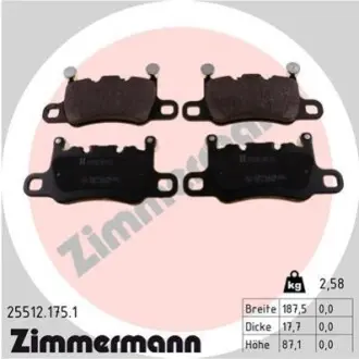 Колодки гальмівні дискові (комплект 4 шт) ZIMMERMANN 255121751 Купити в Україні