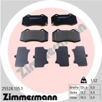 Гальмівні колодки ZIMMERMANN 255281351