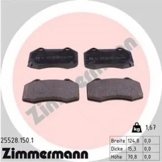 Автозапчасть ZIMMERMANN 255281501