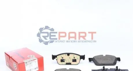 Колодки гальмівні (передні) MB M-class (W166)/GL-class (X166) 11- (Ate-Teves) ZIMMERMANN 255311901 Купити в Україні