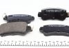 Тормозные колодки Mazda CX-5 2,0-2,2, 2012- - (K0Y12648ZD, K0Y12648ZC, K0Y12648ZA) ZIMMERMANN 255401451 (фото 4)