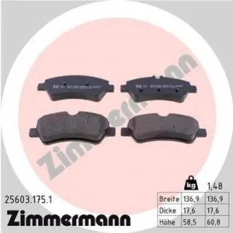 Колодки гальмівні (задні) Ford Transit 12- (TRW) ZIMMERMANN 256031751 Купити в Україні