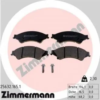 Колодки гальмівні (передні) Ford Ranger 11 ZIMMERMANN 256321651