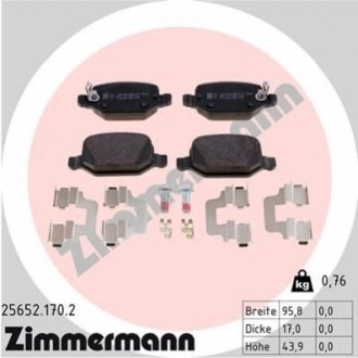 Тормозные дисковые колодки с аксессуарами задние ZIMMERMANN 256521702 (фото 1)