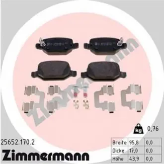 Гальмiвнi колодки дисковi з аксесуарами заднi ZIMMERMANN 256521702 Купити в Україні