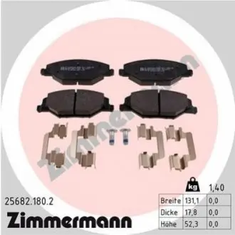 Колодки гальмівні (передні) Skoda Fabia/Rapid 06- (TRW) (з аксесуарами) ZIMMERMANN 256821802 Купити в Україні