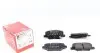 Фото Колодки гальмівні (задні) Mitsubishi Outlander III/Mazda 6 12- (Akebono) ZIMMERMANN (256881501) зображення 1