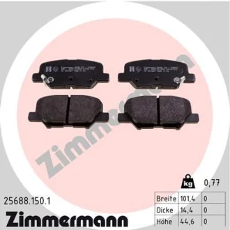 Комплект тормозных колодок ZIMMERMANN 256881501