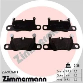 Колодки гальмівні (задні) Porsche 911 12-/Cayenne Coupe 19- (Brembo) (з балансиром) ZIMMERMANN 256911601