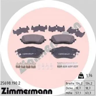 Колодки тормозные дисковые, к-кт ZIMMERMANN 256981902 Купить в Украине