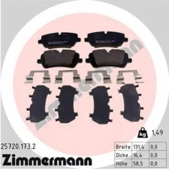 Колодки гальмівні (задні) Land Rover Range Rover/Discovery 2.0/3.0/5.0D 4x4 12- (TRW) (з аксесуар) ZIMMERMANN 257201732 Купити в Україні