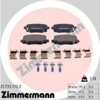 Колодки тормозные дисковые, к-кт ZIMMERMANN 257331702 Купить в Украине