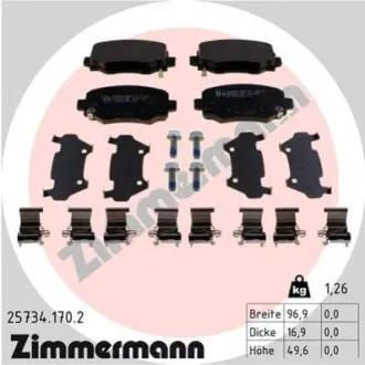 Автозапчасть ZIMMERMANN 257341702 Купить в Украине