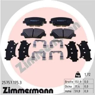 Гальмівні колодки ZIMMERMANN 257571753