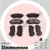 Фото Колодки гальмівні (передні) Toyota GT 86/Subaru Forester/Impreza/Legace V/Outback/XV 12- (Sumitomo) ZIMMERMANN (257601701) зображення 1